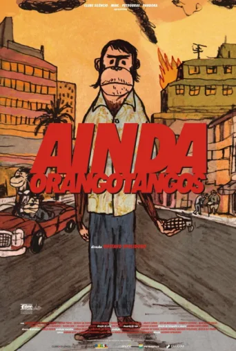 ملصق Ainda Orangotangos