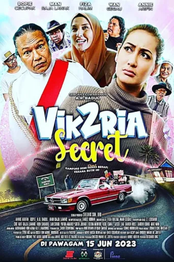 ملصق Vik2Ria Secret