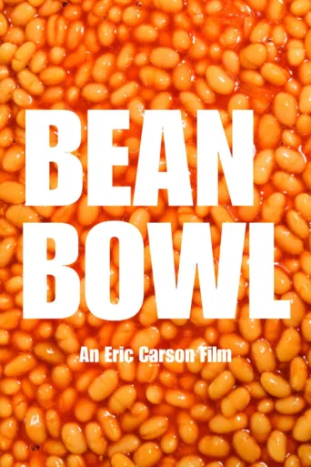 ملصق BEAN BOWL