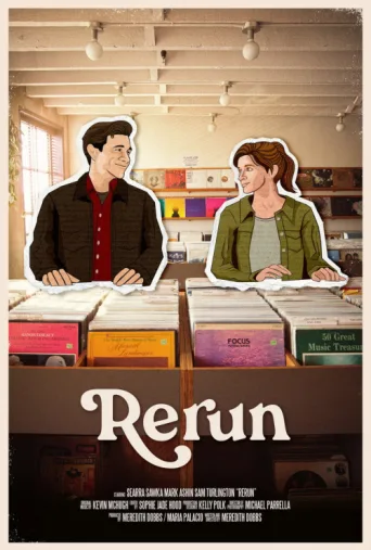 Póster de Rerun