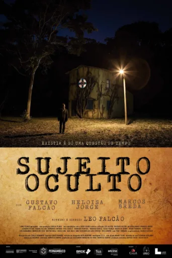ملصق Sujeito Oculto