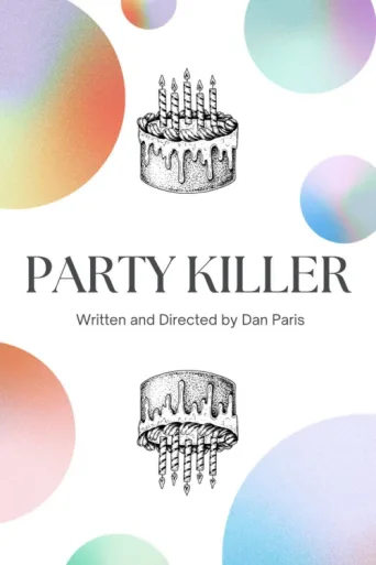 ملصق Party Killer