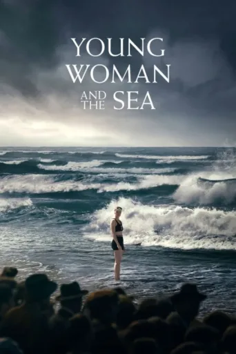 Póster de Young Woman and the Sea