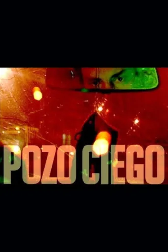 ملصق Pozo ciego