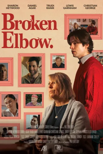 Постер Broken Elbow