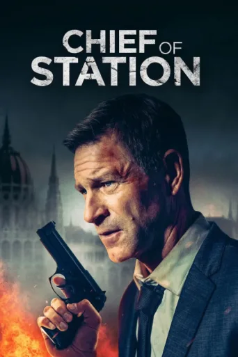Постер Chief of Station