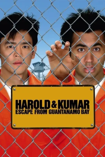 Постер Harold ve Kumar 2