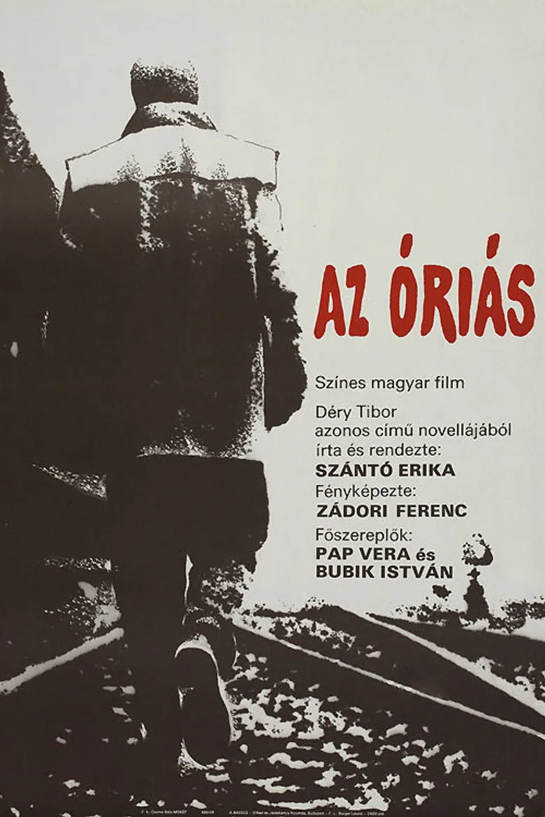Credit poster