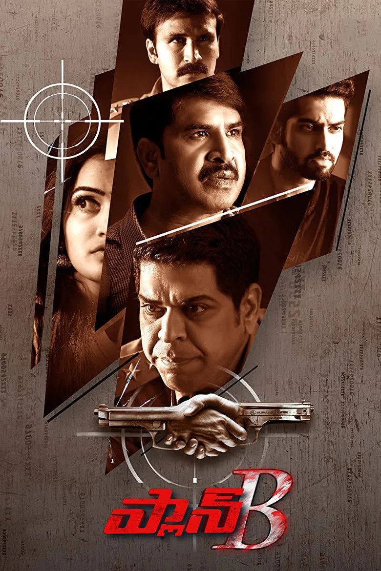 Plan B poster