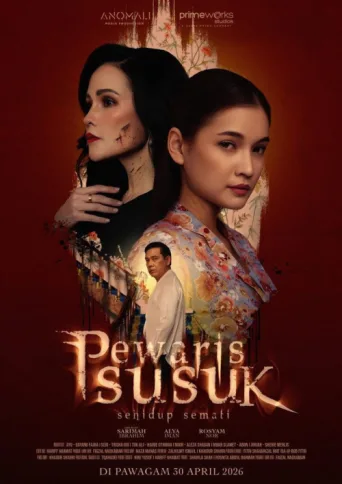 Pewaris Susuk afişi