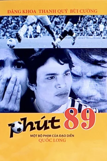 Poster for Phút 89