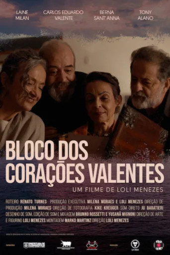 Постер Bloco dos Corações Valentes