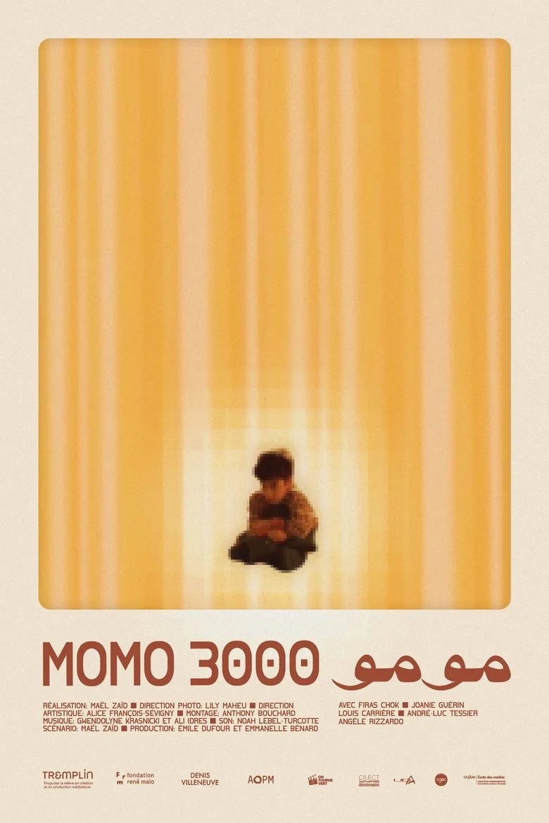 постер Momo 3000