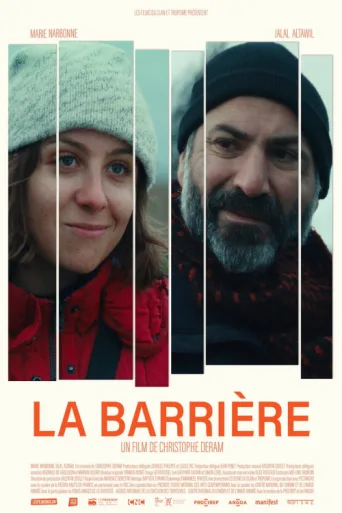 ملصق La Barrière