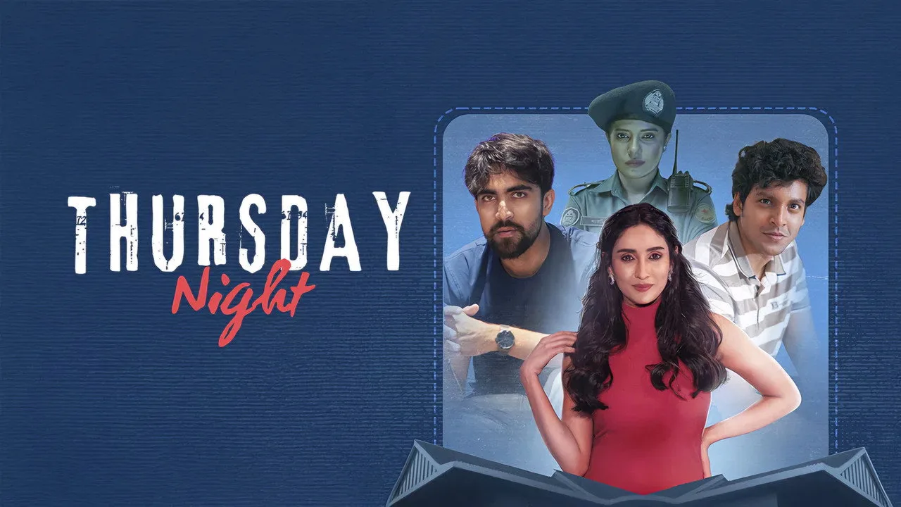Thursday Night için arka plan görseli