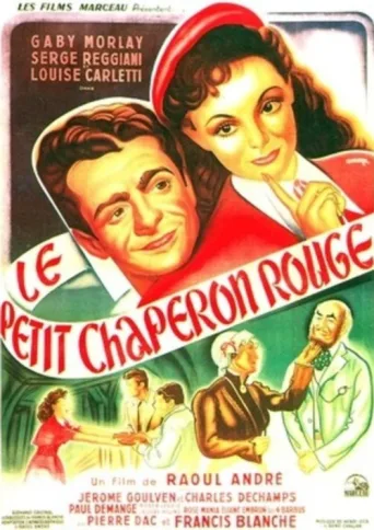 Постер Une fille à croquer
