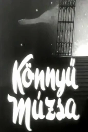 ملصق Könnyű múzsa