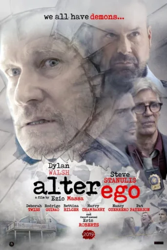 Постер Alter Ego