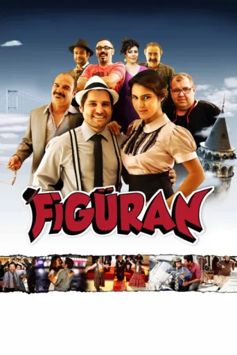 ملصق Figüran