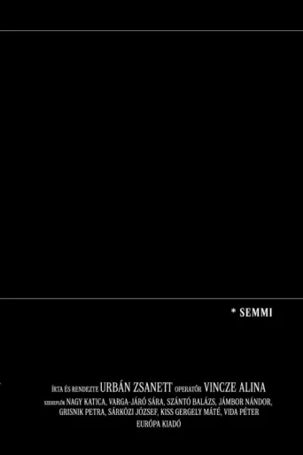 Постер SEMMI