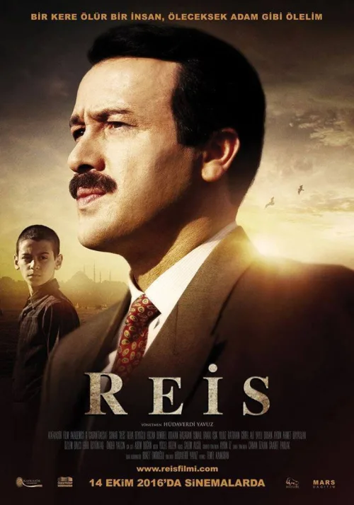 Reis