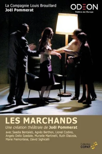 ملصق Les Marchands