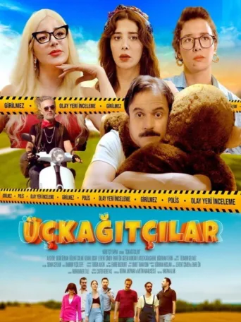 Постер Üçkağıtçılar