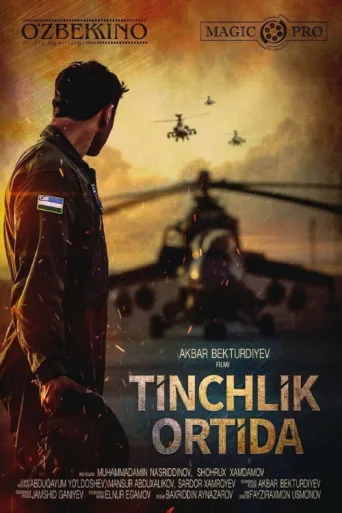 Tinchlik ortida afişi