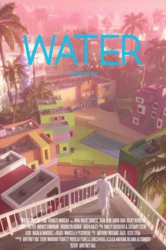 ملصق WATER