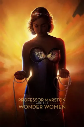 ملصق Profesör Marston ve Wonder Women