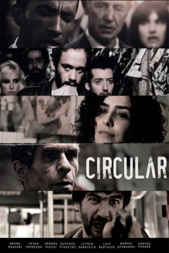 ملصق Circular