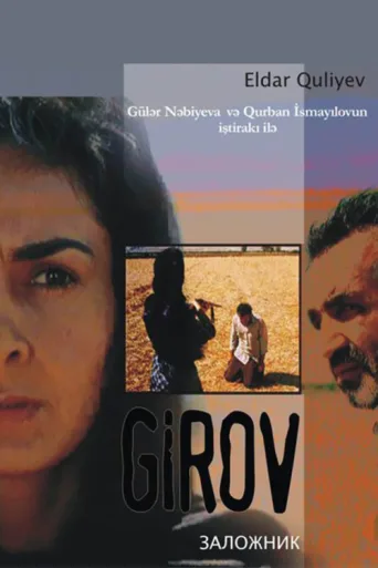 Girov afişi