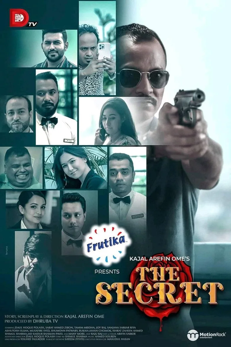 Credit poster