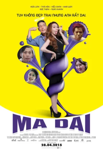 Постер Ma Dai