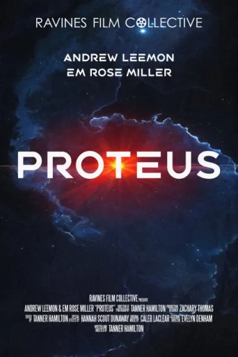 Póster de PROTEUS
