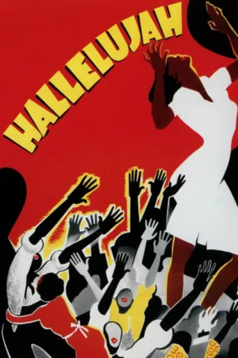 Póster de Hallelujah
