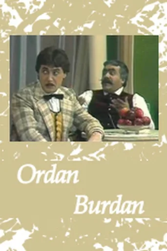 Постер Ordan-burdan