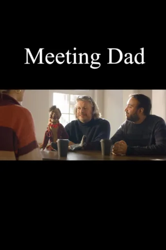 Постер Meeting Dad