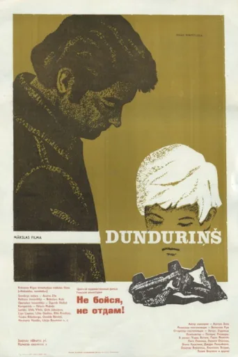 Póster de Dunduriņš