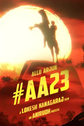 Poster for AA23