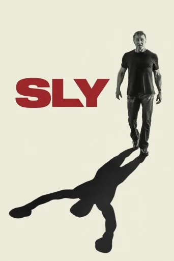 Постер Sly