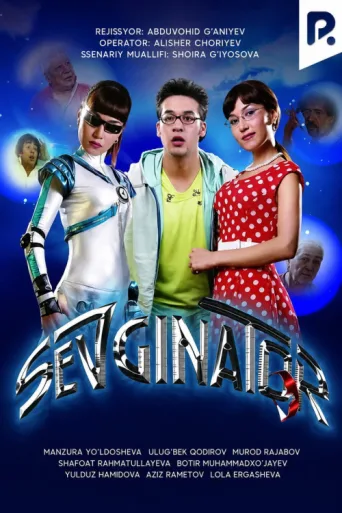 Sevginator afişi