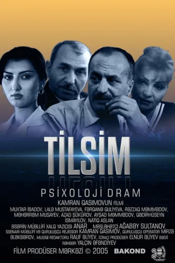 Poster for Tilsim