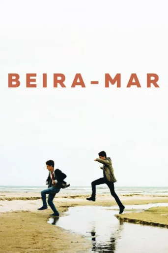 ملصق Beira-Mar