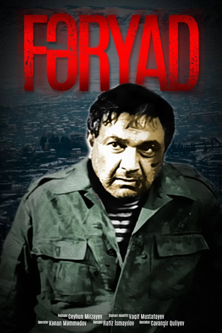 Fəryad