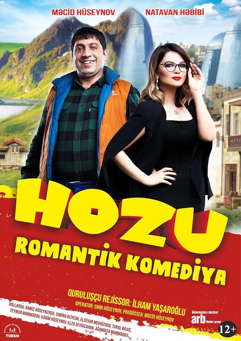 Credit poster
