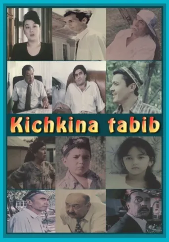 ملصق Kichkina Tabib