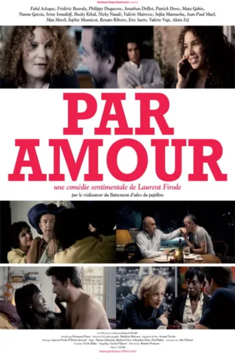 ملصق Par amour