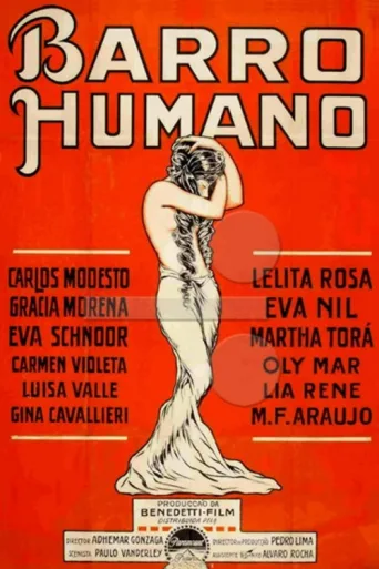 Постер Barro Humano