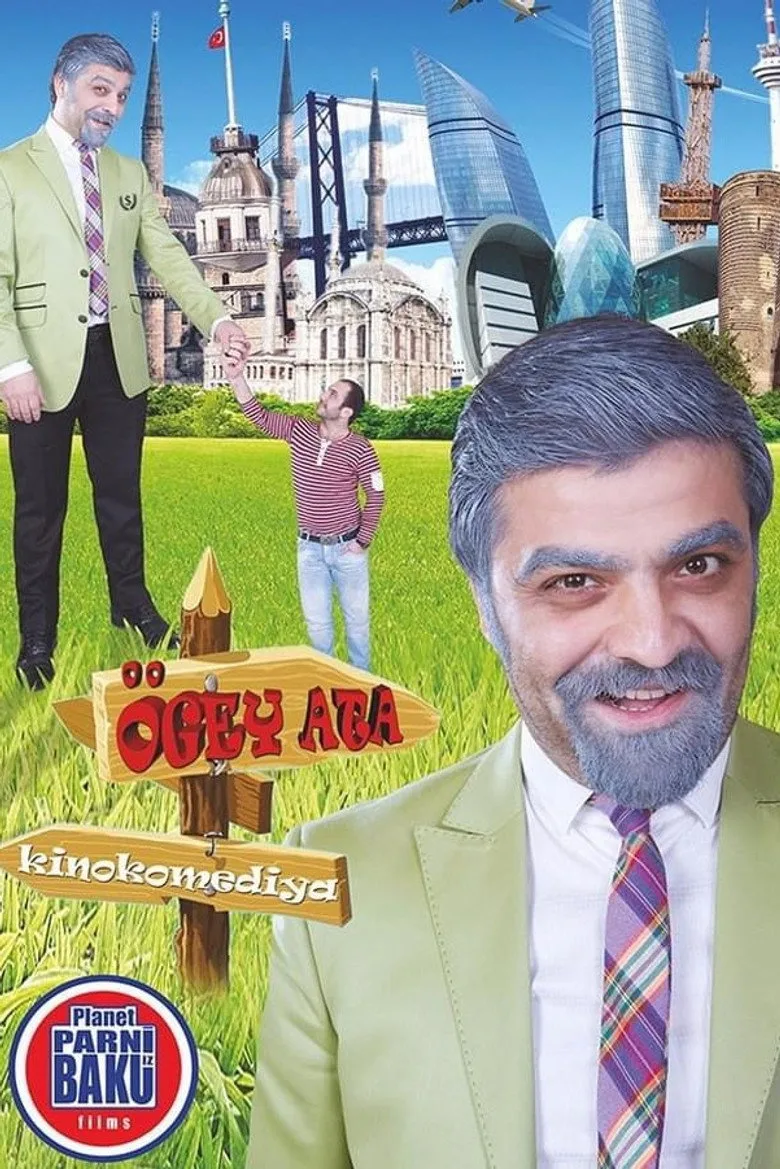 Credit poster